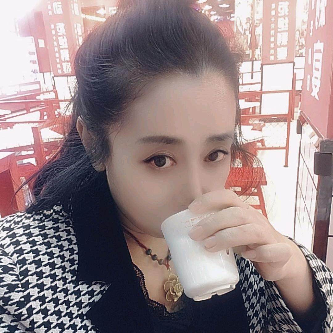 女人如烟