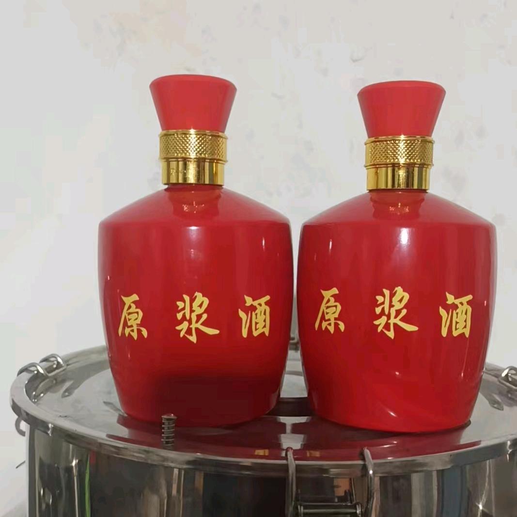 如峰高粱酒