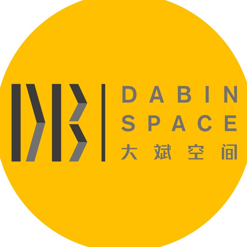 大斌空间设计