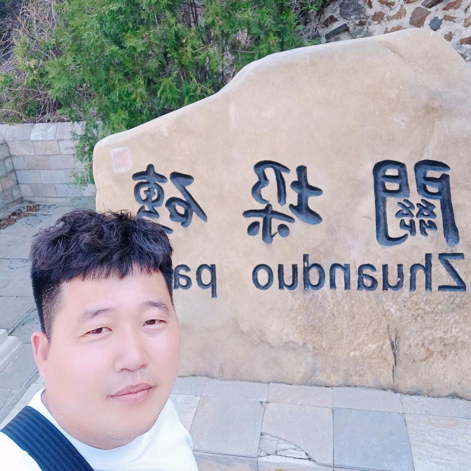 温酒Ծ‸Ծ叙余生ω