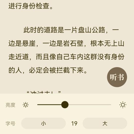 今朝有酒，今朝醉