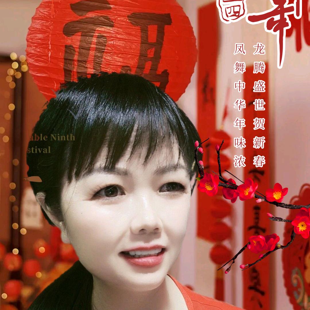 凤娟小吃店官方号