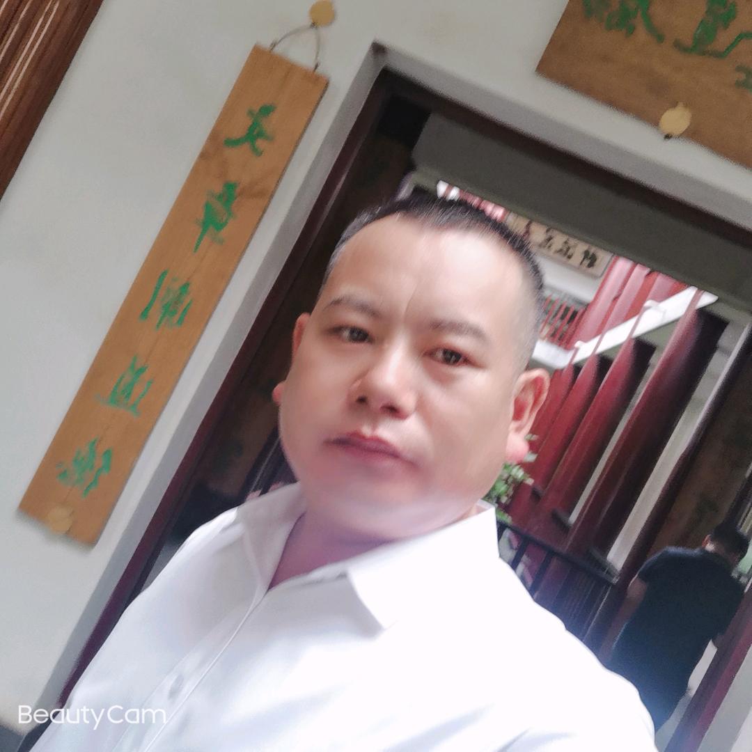 村房壹家·老牛（主号）
