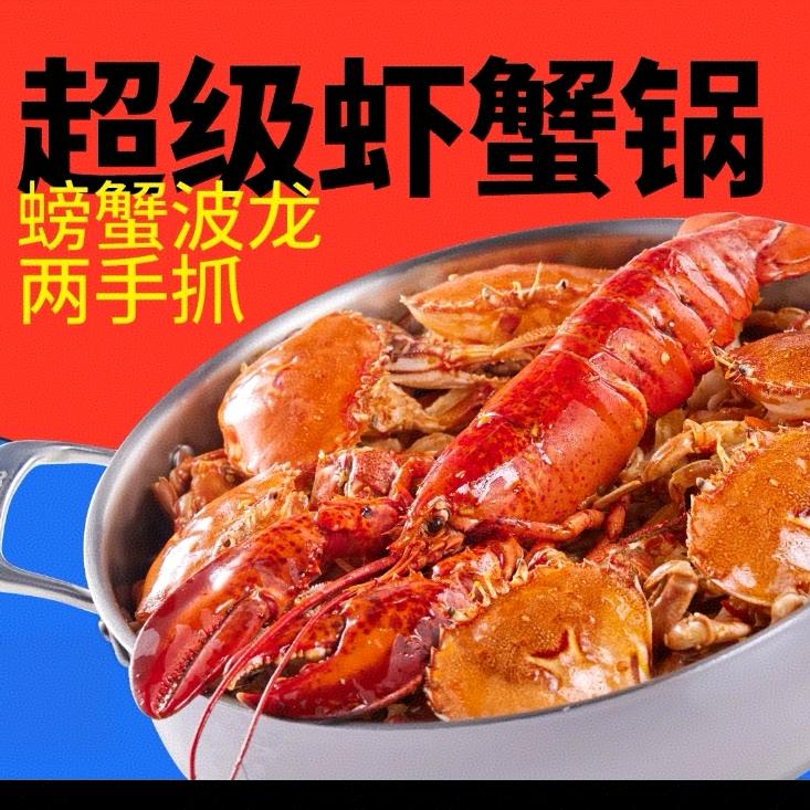 餐饮人 陈总