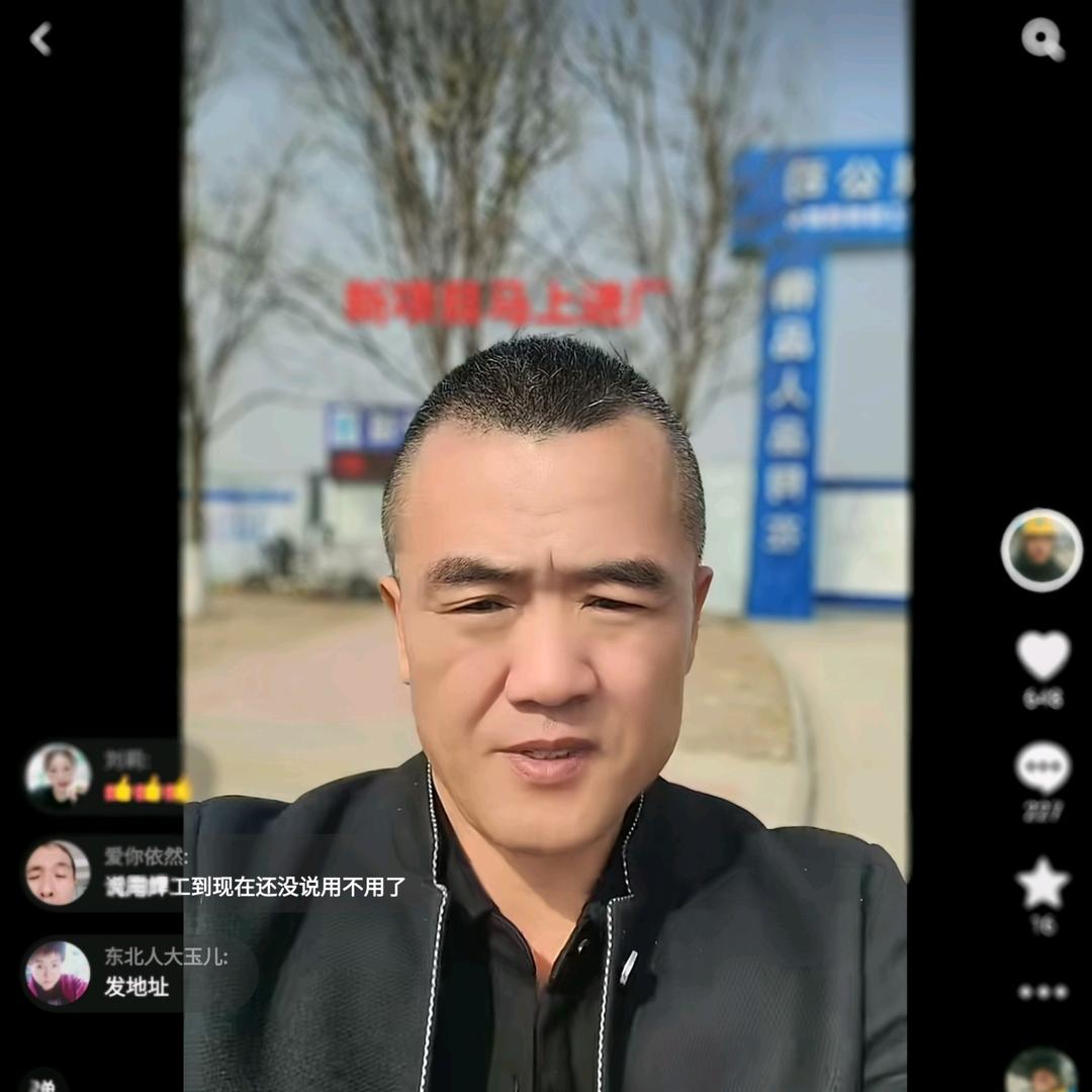 五阿哥