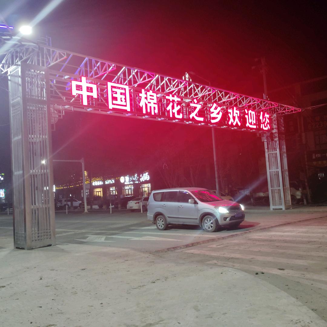 只爱你一个人