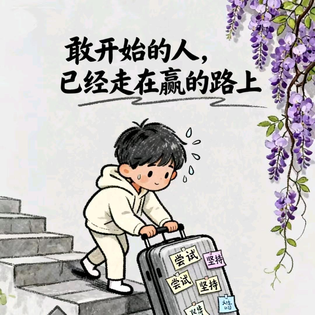 子牛