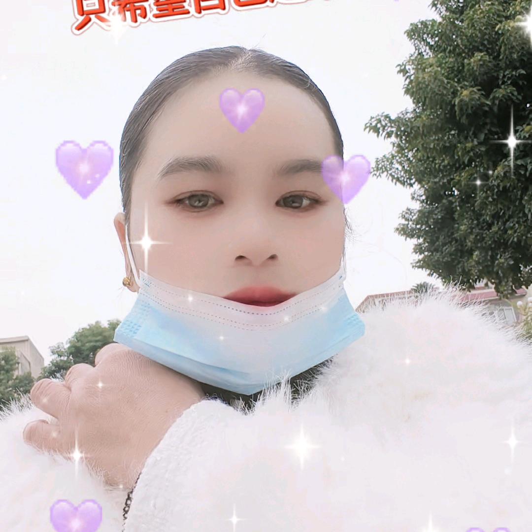 今世有缘