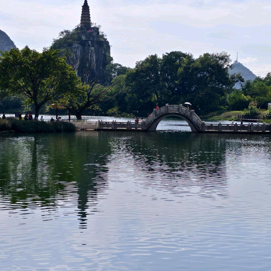 徐叔为一华丫头停留