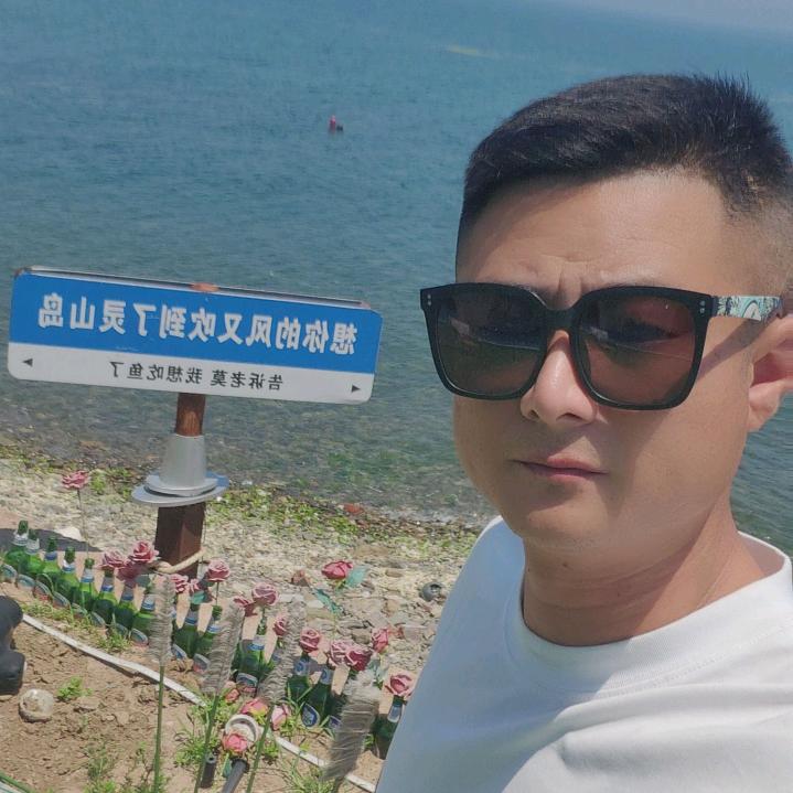 老弟