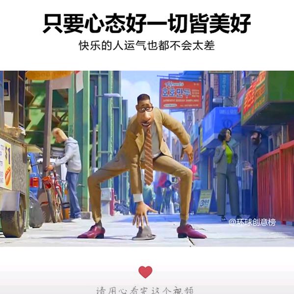 王德发
