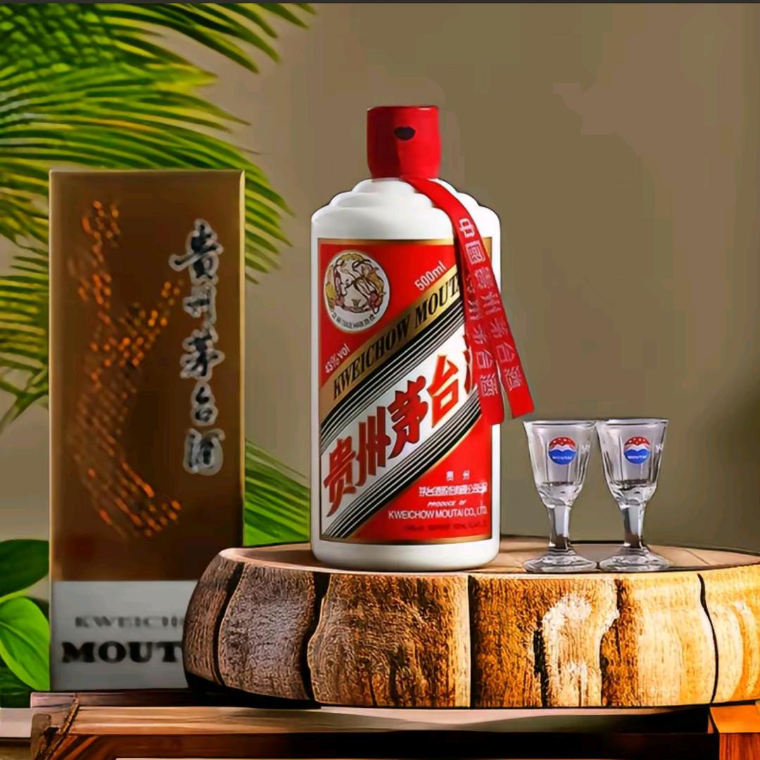 ¹:¹茅台多¹:¹