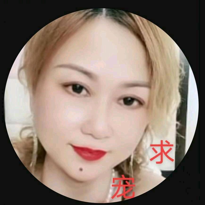 柚稚〈离异求宠〉小号9.18生日庆