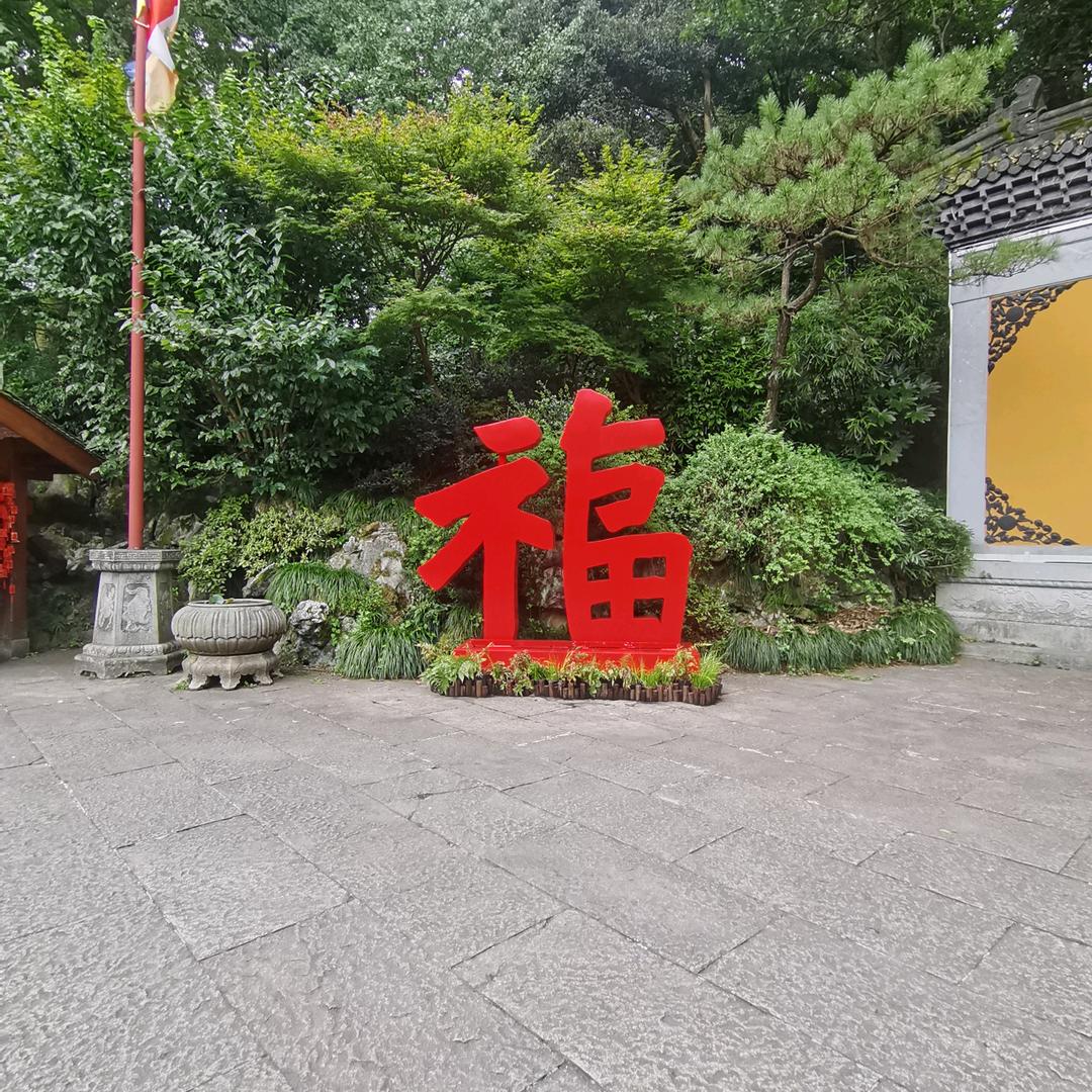 只见如初@：ᝰꫛꫀꪝ霍家女