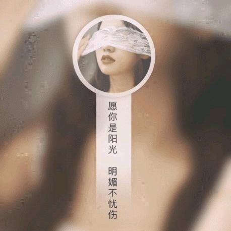 木棉
