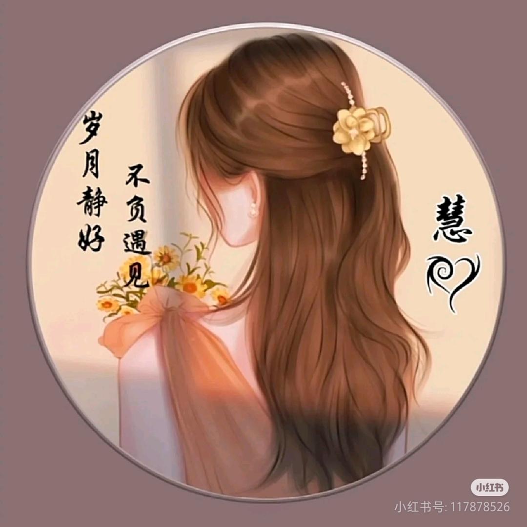 ࿐风吹过ℳ 💞💞