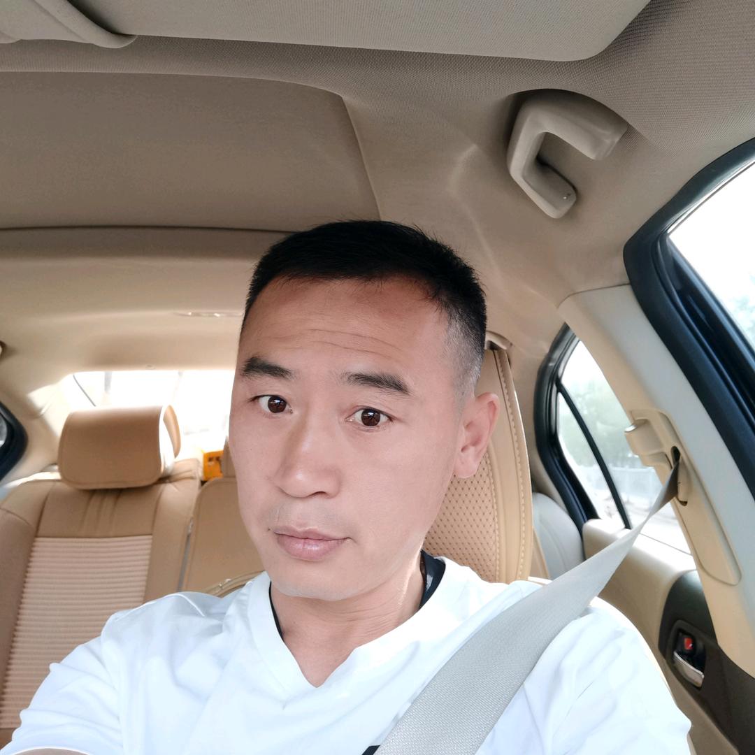 述