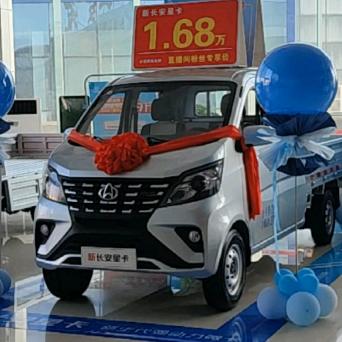 黄冈市凯晟达汽车销售有限公司