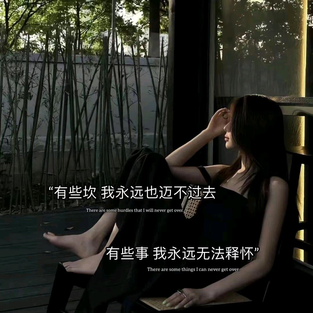 姐单身一样有范儿