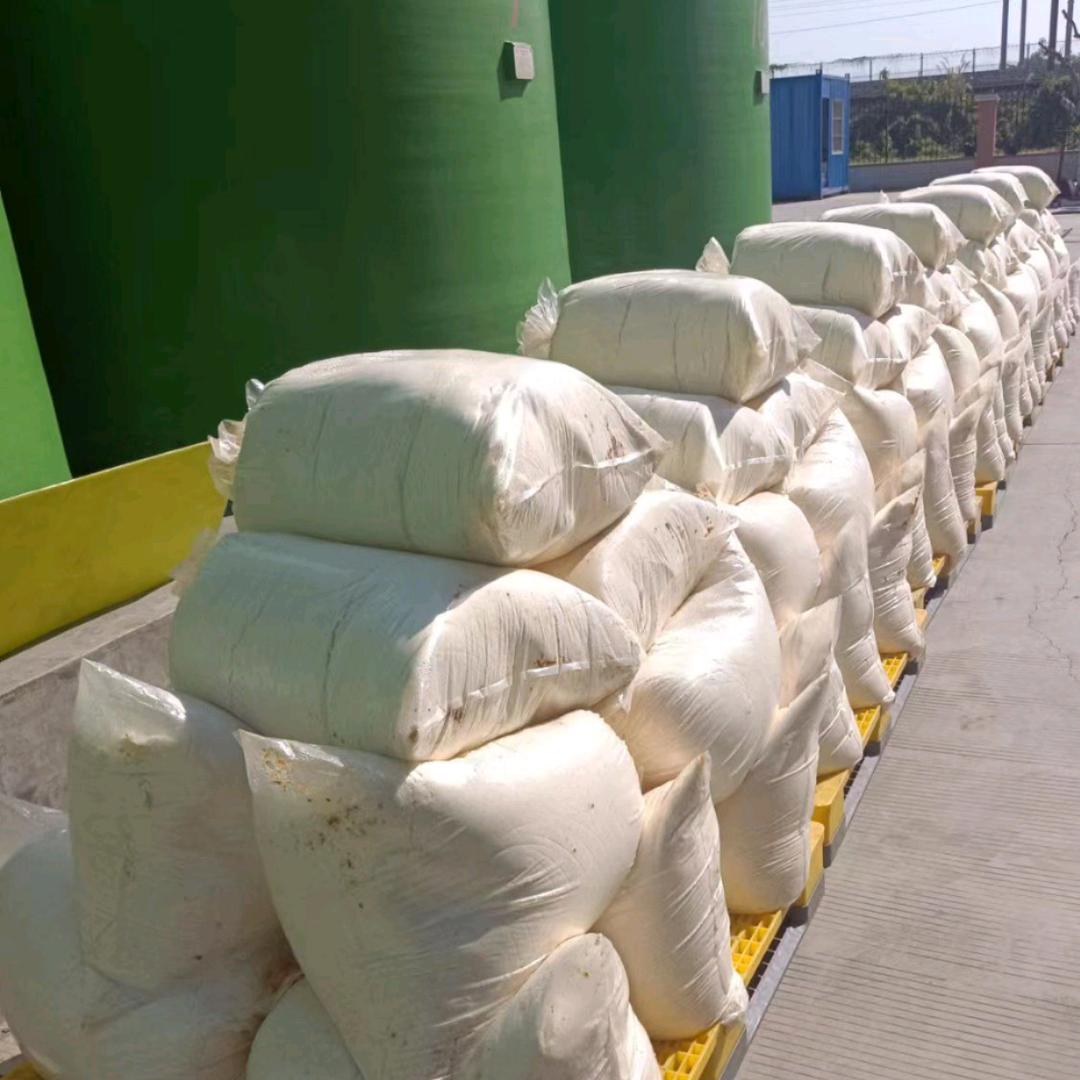 付意知养殖原料直销店