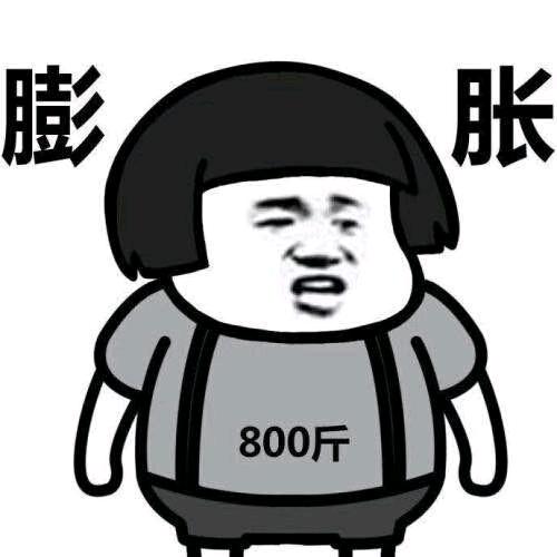 文刀刘