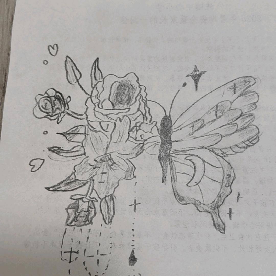 执念^😘
