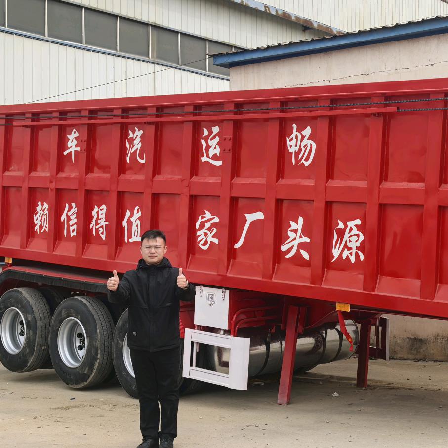 赵鹏重工车航航李腾飞挂车