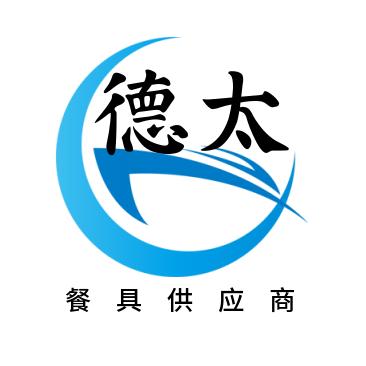 德太酒店用品官方号