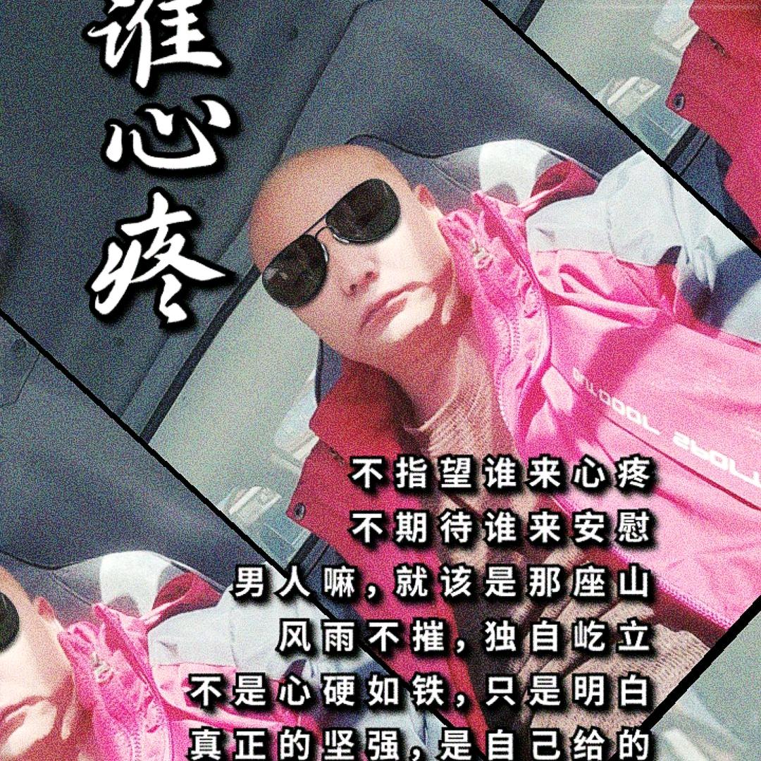 从头站起来