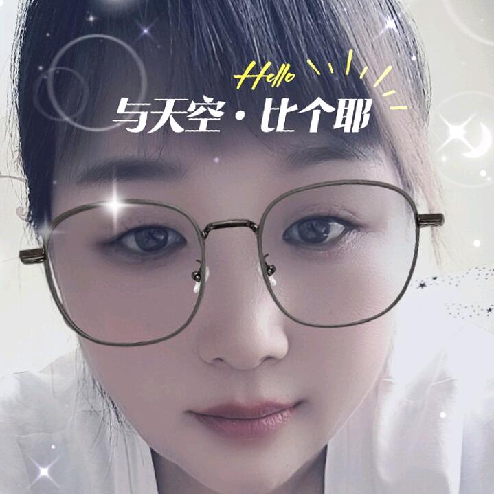 彤彤直播间