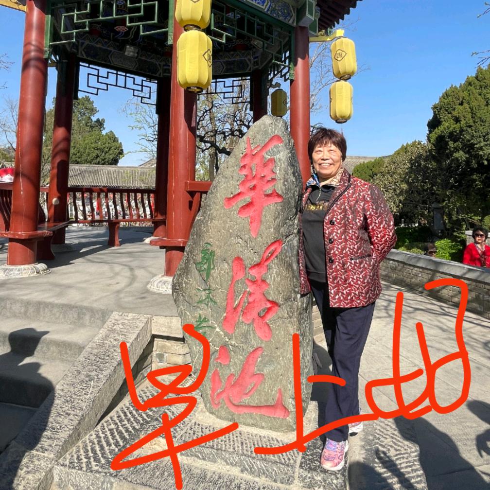 快乐外婆