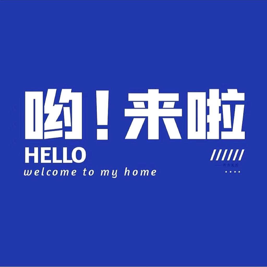 陌宝团购
