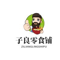 子良零食铺