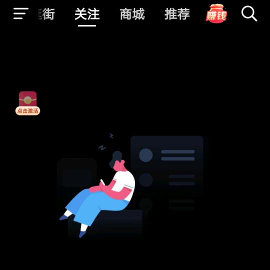 恩，头像