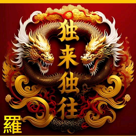 小三是抢渣男的高手