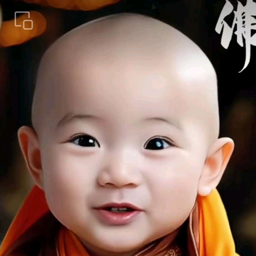我在这里