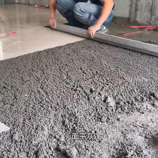 勇闯天涯