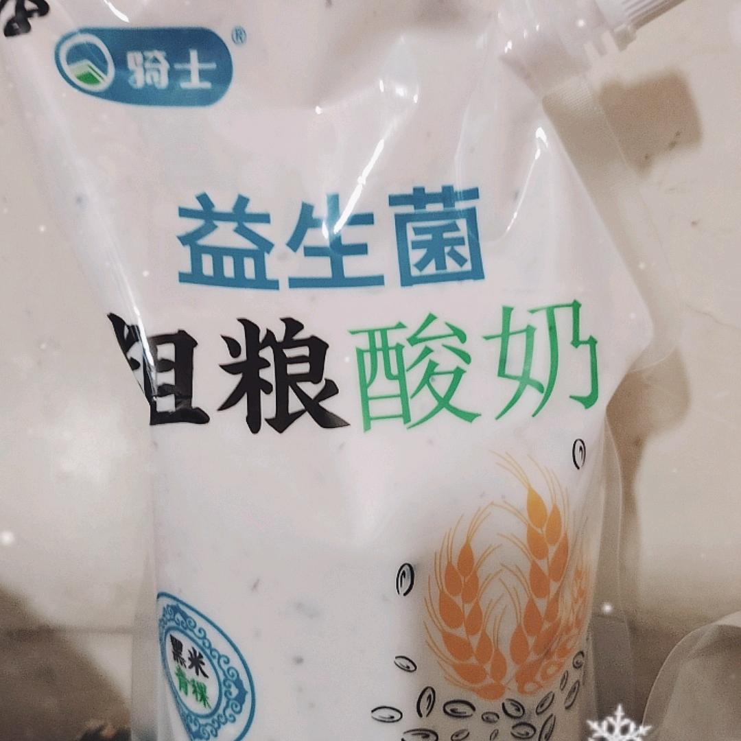 明蓉