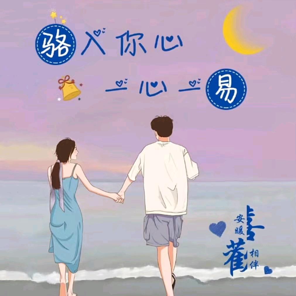 用户6728225259025