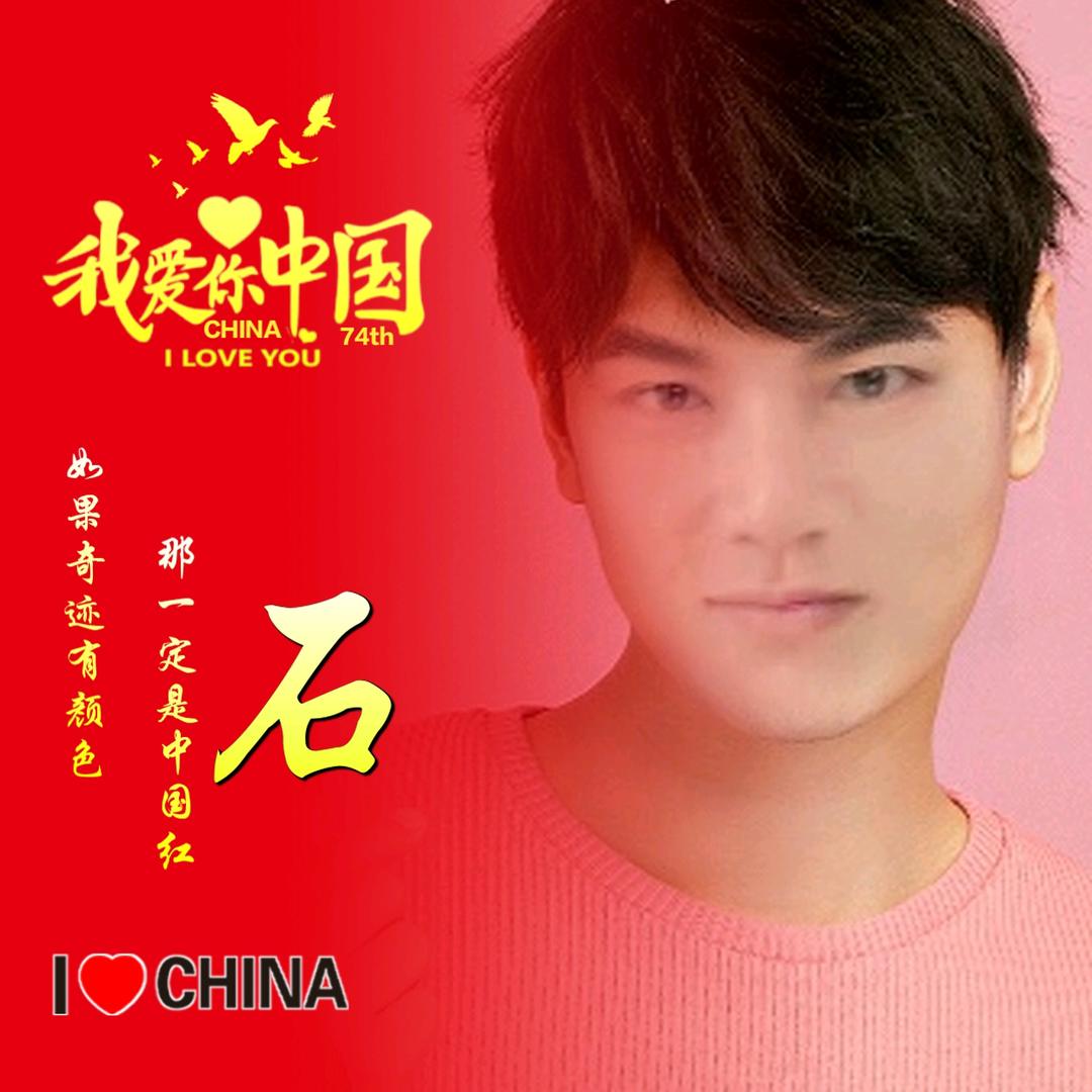 阿斌🇨🇳