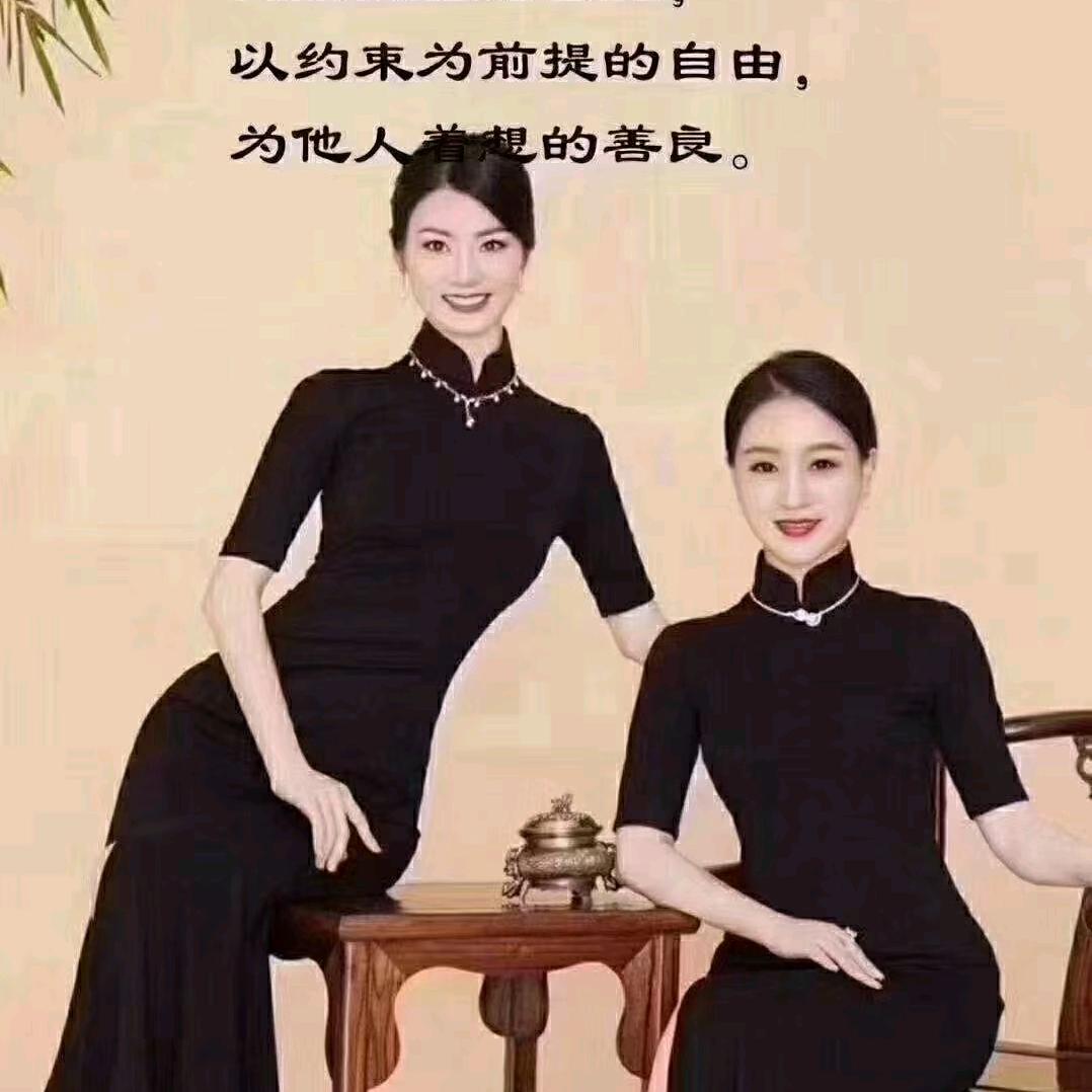 女人如花，开心