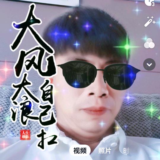 小张经理房产中介。