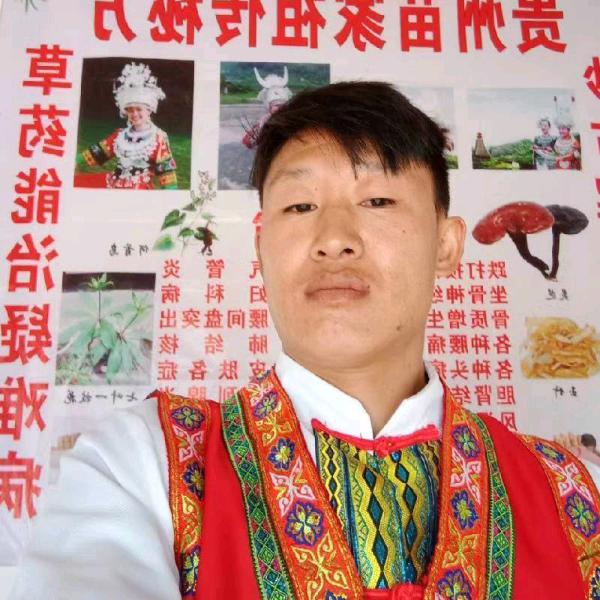 贵州浪子情王
