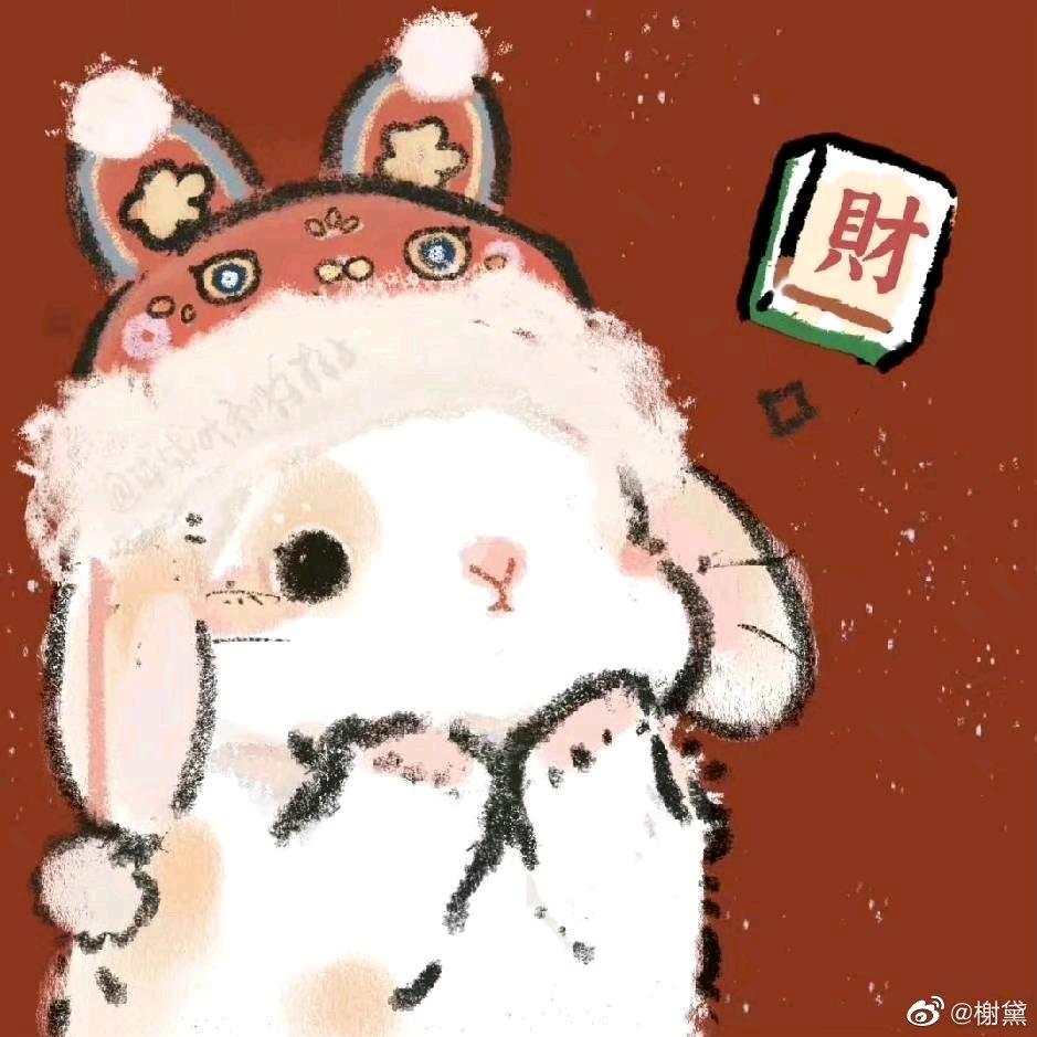 ᶜᴸ求锦鲤的Lylian ོ