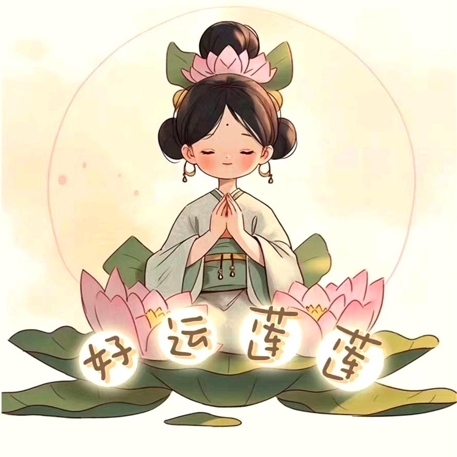 埃利亚斯头像