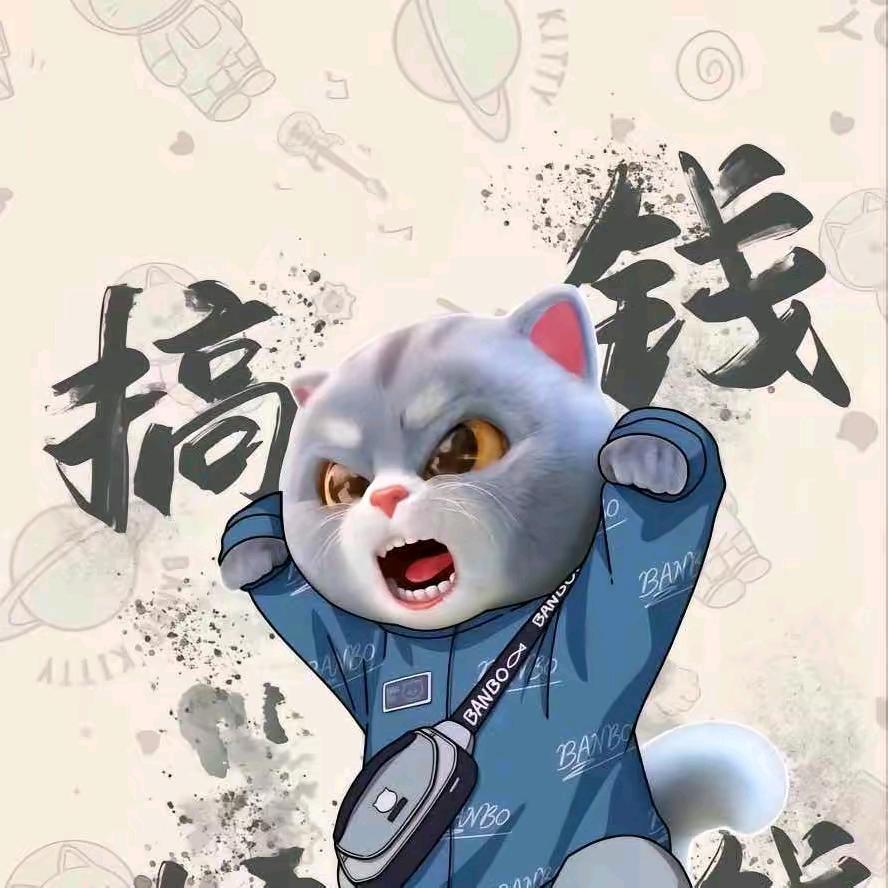 ❤️乐  乐❤️