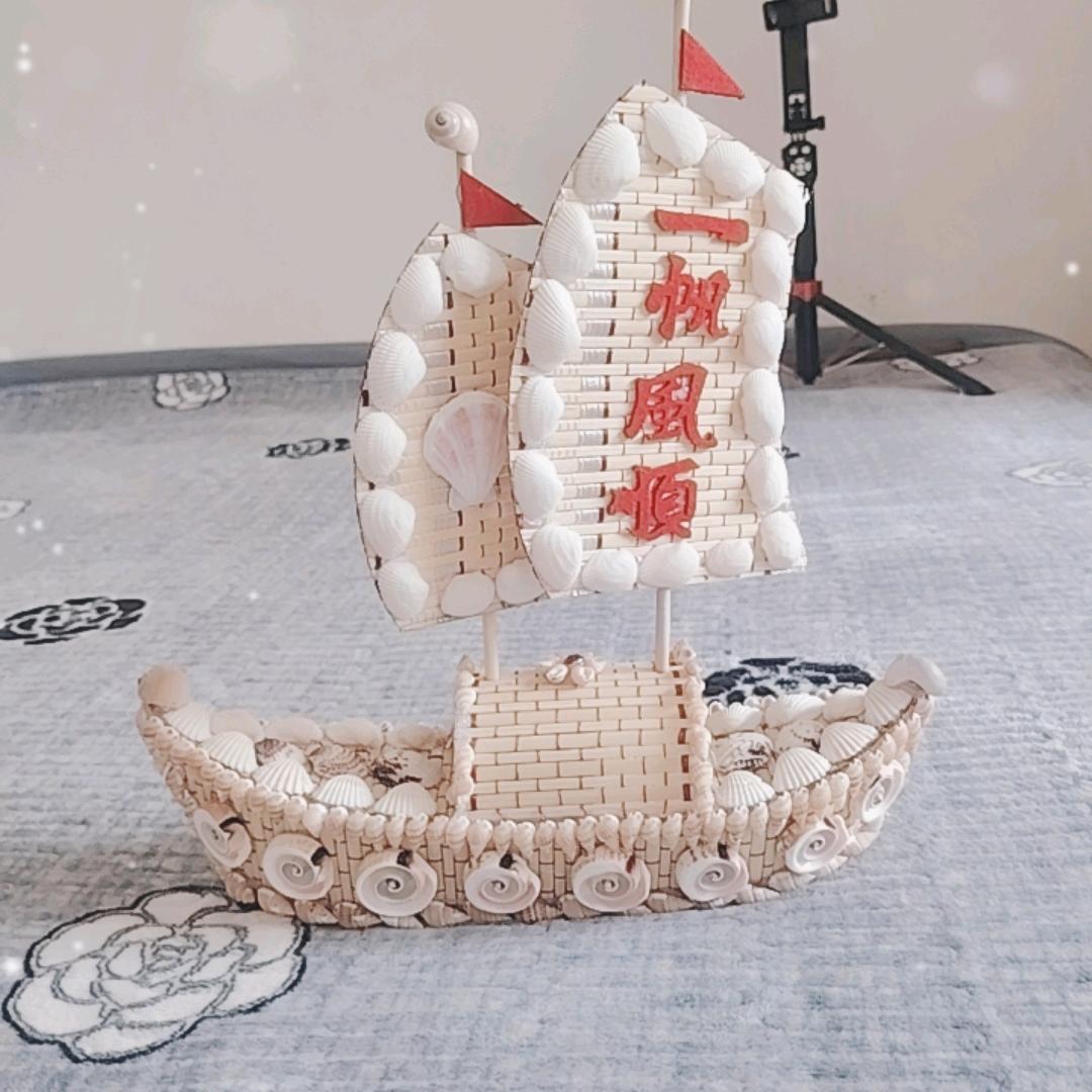来也如去也如