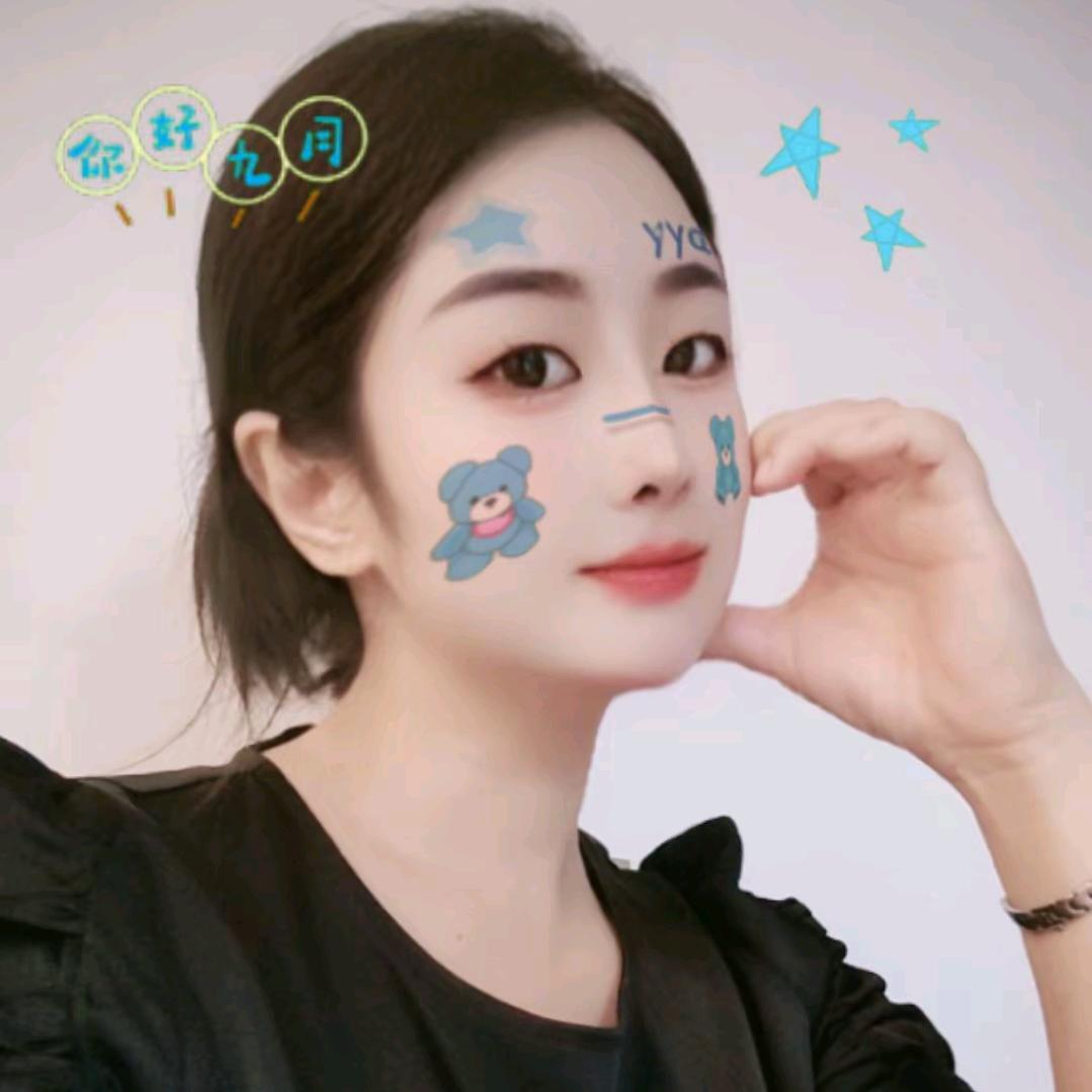 ƪ(˘⌣˘)ʃ福多多٩(￥A￥)۶