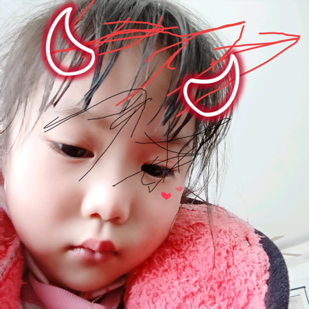 我爱你