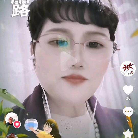 知秋姐